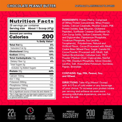 BSN SYNTHA-6 1.32 kg Chocolate Peanut Batter BSN SYNTHA-6 1.32 kg Chocolate Peanut Batter