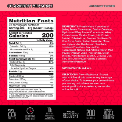 BSN SYNTHA-6 1.32 kg Strawberry Milkshake BSN SYNTHA-6 1.32 kg Strawberry Milkshake