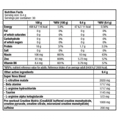 BioTechUSA Supernova 282 g Apple pear BioTechUSA Supernova 282 g Apple pear