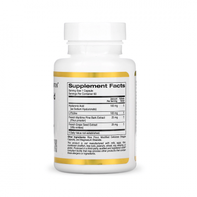 California Gold Nutrition Hyaluronic Acid Complex 60 caps California Gold Nutrition Hyaluronic Acid Complex 60 caps