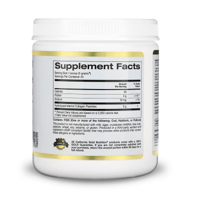California Gold Nutrition Hydrolyzed Marine Collagen Peptides 200 g California Gold Nutrition Hydrolyzed Marine Collagen Peptides 200 g