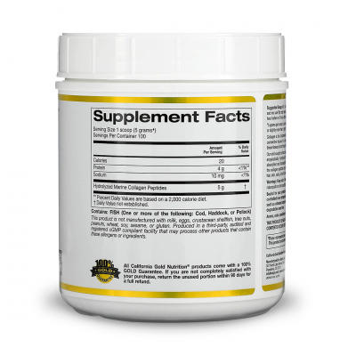 California Gold Nutrition Hydrolyzed Marine Collagen Peptides 500 g California Gold Nutrition Hydrolyzed Marine Collagen Peptides 500 g