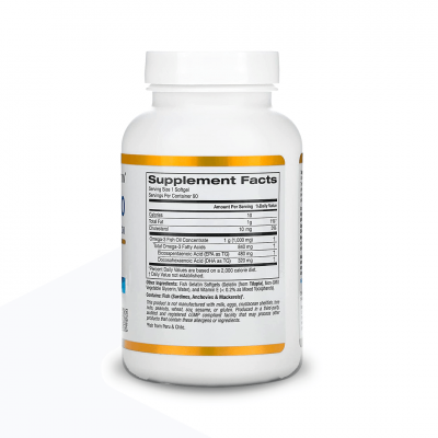 California Gold Nutrition Omega 800 90 fish sgels California Gold Nutrition Omega 800 90 fish sgels