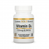 California Gold Nutrition Vitamin D3 125 mcg (5000 IU) 90 fish gels California Gold Nutrition Vitamin D3 125 mcg (5000 IU) 90 fish gels