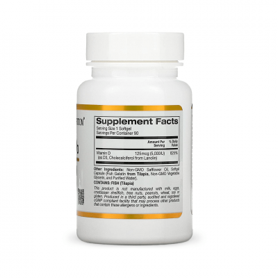 California Gold Nutrition Vitamin D3 125 mcg (5000 IU) 90 fish gels California Gold Nutrition Vitamin D3 125 mcg (5000 IU) 90 fish gels