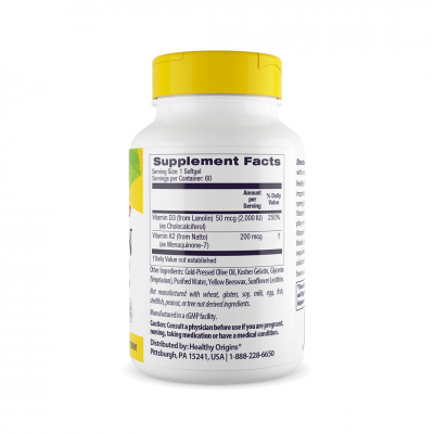 Healthy Origins Vitamin D3&K2 60 softgels Healthy Origins Vitamin D3&K2 60 softgels