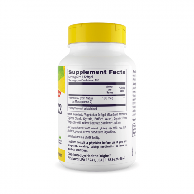 Healthy Origins Vitamin K2 as MK-7 100 mcg 180 softgels Healthy Origins Vitamin K2 as MK-7 100 mcg 180 softgels