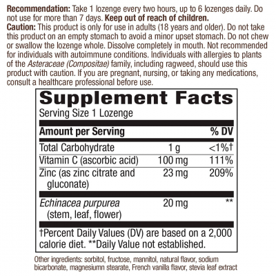 Nature's Way Zinc Lozenges 60 loz / Цинк в льодяниках Nature's Way Zinc Lozenges 60 loz / Цинк в льодяниках