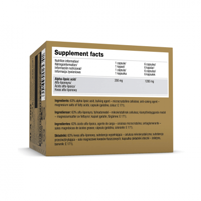 Olimp ALA 200 120 caps Olimp ALA 200 120 caps