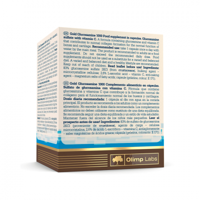 Olimp Gold Glucosamine 1000 120 caps Olimp Gold Glucosamine 1000 120 caps