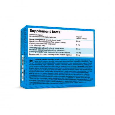 Olimp Platinum Ginseng 550 Sport Edition 60 caps Olimp Platinum Ginseng 550 Sport Edition 60 caps