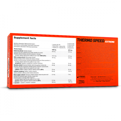 Olimp Thermo Speed Extreme 120 caps Olimp Thermo Speed Extreme 120 caps