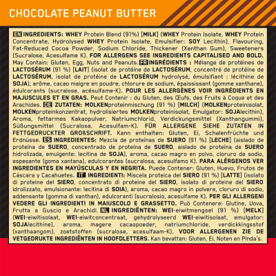 Optimum Nutrition Gold Standart 100% Whey 2.27 kg Chocolate Peanut Butter Optimum Nutrition Gold Standart 100% Whey 2.27 kg Chocolate Peanut Butter