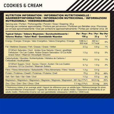 Optimum Nutrition Gold Standart 100% Casein 1.82 kg Cookies & Cream Optimum Nutrition Gold Standart 100% Casein 1.82 kg Cookies & Cream