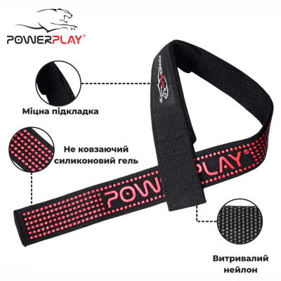 PowerPlay Лямки для тяги 7064 бавовна чорно-сині PowerPlay Лямки для тяги 7064 бавовна чорно-сині