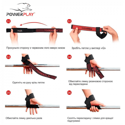 PowerPlay Лямки для тяги 7064 бавовна чорно-сині PowerPlay Лямки для тяги 7064 бавовна чорно-сині