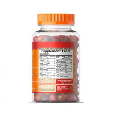 Puritan's Pride Adult Multi Gummies 75 gum Puritan's Pride Adult Multi Gummies 75 gum