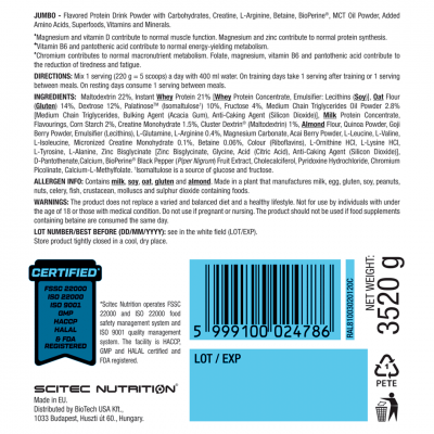 Scitec Nutrition Jumbo! 3.52 kg Vanilla Scitec Nutrition Jumbo! 3.52 kg Vanilla