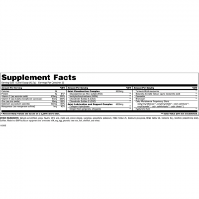 Animal Flex Powder 339 g Orange Animal Flex Powder 339 g Orange