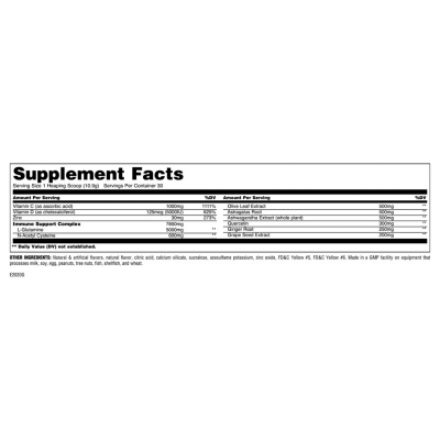 Animal Immune Pak Powder 327 g Orange Mango Animal Immune Pak Powder 327 g Orange Mango